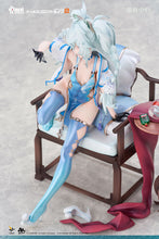 Load image into Gallery viewer, PRE-ORDER 1/7 Florence Alluring Larkspur with Bonus Girls' Frontline 2: Exilium
