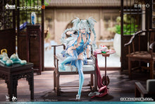 Load image into Gallery viewer, PRE-ORDER 1/7 Florence Alluring Larkspur with Bonus Girls' Frontline 2: Exilium
