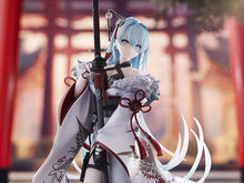 Load image into Gallery viewer, PRE-ORDER 1/7 Scale A-Z: [S] (Uchikake Ver.)
