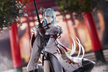 Load image into Gallery viewer, PRE-ORDER 1/7 Scale A-Z: [S] (Uchikake Ver.)
