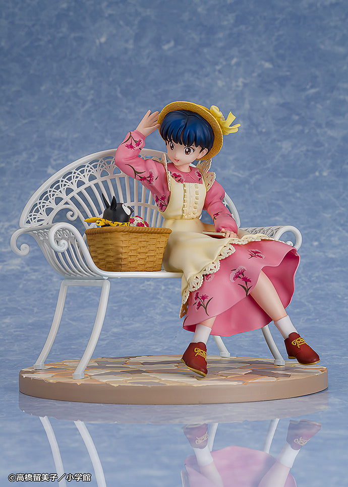 PRE-ORDER 1/7 Scale Akane Tendo Ranma 1/2