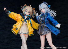 Load image into Gallery viewer, PRE-ORDER 1/7 Scale Amagai Ruka WeatherPlanet
