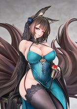 Load image into Gallery viewer, PRE-ORDER 1/7 Scale Amagi: Throne of Fallen Petals Ver. Azur Lane
