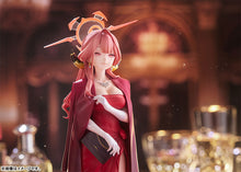 Load image into Gallery viewer, PRE-ORDER 1/7 Scale Aru (Dress) Blue Archive
