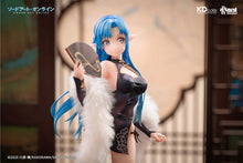 Load image into Gallery viewer, PRE-ORDER 1/7 Scale Asuna: Undine Chinese Dress Ver. Sword Art Online
