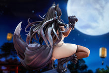 Load image into Gallery viewer, PRE-ORDER 1/7 Scale Atago: Full Moon's Feral Wolf Ver. Azur Lane

