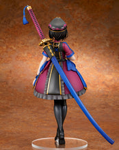 Load image into Gallery viewer, PRE-ORDER 1/7 Scale Avenger / Mysterious Ranmaru X Fate/Grand Order
