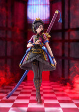 Load image into Gallery viewer, PRE-ORDER 1/7 Scale Avenger / Mysterious Ranmaru X Fate/Grand Order
