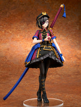 Load image into Gallery viewer, PRE-ORDER 1/7 Scale Avenger / Mysterious Ranmaru X Fate/Grand Order

