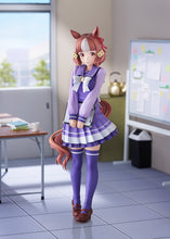 Load image into Gallery viewer, PRE-ORDER 1/7 Scale Belno Light Umamusume: Cinderella Gray
