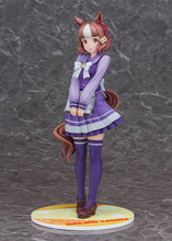Load image into Gallery viewer, PRE-ORDER 1/7 Scale Belno Light Umamusume: Cinderella Gray
