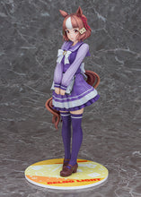 Load image into Gallery viewer, PRE-ORDER 1/7 Scale Belno Light Umamusume: Cinderella Gray

