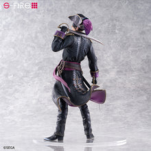 Load image into Gallery viewer, PRE-ORDER 1/7 Scale Captain Majima (Goro Majima) Like a Dragon: Pirate Yakuza in Hawaii
