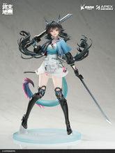 Load image into Gallery viewer, PRE-ORDER 1/7 Scale Chen Qianyu Arknights: Endfield with Bonus
