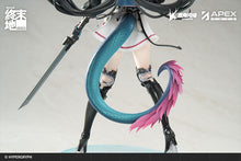 Load image into Gallery viewer, PRE-ORDER 1/7 Scale Chen Qianyu Arknights: Endfield with Bonus
