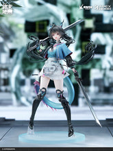 Load image into Gallery viewer, PRE-ORDER 1/7 Scale Chen Qianyu Arknights: Endfield with Bonus
