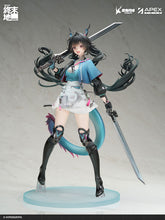 Load image into Gallery viewer, PRE-ORDER 1/7 Scale Chen Qianyu Arknights: Endfield with Bonus
