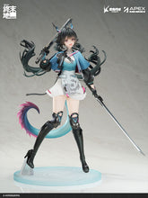Load image into Gallery viewer, PRE-ORDER 1/7 Scale Chen Qianyu Arknights: Endfield with Bonus
