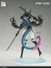 Load image into Gallery viewer, PRE-ORDER 1/7 Scale Chen Qianyu Arknights: Endfield with Bonus
