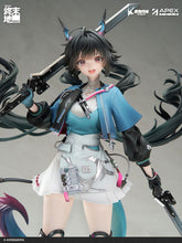 Load image into Gallery viewer, PRE-ORDER 1/7 Scale Chen Qianyu Arknights: Endfield with Bonus
