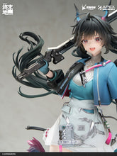 Load image into Gallery viewer, PRE-ORDER 1/7 Scale Chen Qianyu Arknights: Endfield with Bonus
