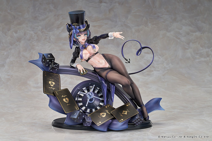 PRE-ORDER 1/7 Scale Cheshire: The Cat in the Magic Hat Azur Lane