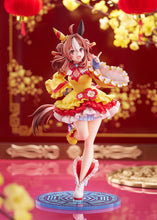 Load image into Gallery viewer, PRE-ORDER 1/7 Scale Copano Rickey Signature Racewear Ver. Umamusume: Pretty Derby
