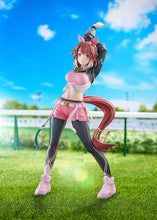 Load image into Gallery viewer, PRE-ORDER 1/7 Scale Dantsu Flame Umamusume: Pretty Derby
