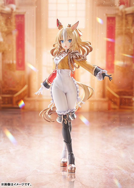 PRE-ORDER 1/7 Scale Durandal Umamusume: Pretty Derby