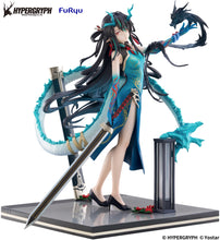 Load image into Gallery viewer, PRE-ORDER 1/7 Scale Dusk Everything is A Miracle Ver. Arknights
