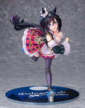 Load image into Gallery viewer, PRE-ORDER1/7 Scale Eishin Flash Umamusume: Pretty Derby
