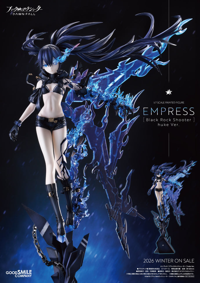 PRE-ORDER 1/7 Scale Empress [Black Rock Shooter] huke Ver. (second pre-order period) Black Rock Shooter: Dawn Fall