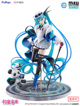 Load image into Gallery viewer, PRE-ORDER 1/7 Scale F:NEX Hatsune Miku - Miku With You 2025 Ver.
