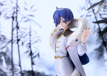 Load image into Gallery viewer, PRE-ORDER 1/7 Scale G.S. Collection KAITO: Chinese Style Ver. KAITO
