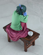 Load image into Gallery viewer, PRE-ORDER 1/7 Scale G.S. Collection Maomao (re-run) The Apothecary Diaries
