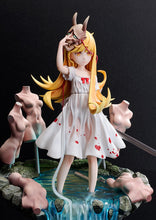 Load image into Gallery viewer, PRE-ORDER 1/7 Scale G.S. Collection Shinobu Oshino: Shinobumonogatari Ver. Shinobumonogatari
