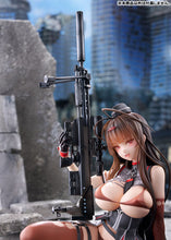 Load image into Gallery viewer, PRE-ORDER 1/7 Scale Gd DSR-50 Heavy Damage Ver. Girls' Frontline
