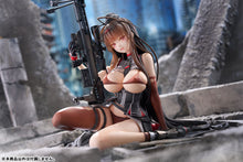 Load image into Gallery viewer, PRE-ORDER 1/7 Scale Gd DSR-50 Heavy Damage Ver. Girls' Frontline
