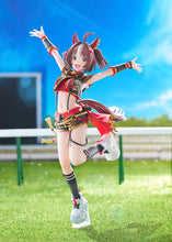 Load image into Gallery viewer, PRE-ORDER 1/7 Scale Gran Alegria Umamusume: Pretty Derby
