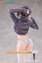 Load image into Gallery viewer, PRE-ORDER 1/7 Scale Guitar MeiMei&#39;s Dance Lesson
