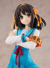 Load image into Gallery viewer, PRE-ORDER 1/7 Scale Haruhi Suzumiya Light Novel Edition  Haruhi Suzumiya Series
