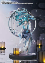 Load image into Gallery viewer, PRE-ORDER 1/7 Scale Hatsune Miku: Han Gong Qiu Yue Ver. Character Vocal Series 01: Hatsune Miku

