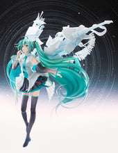 Load image into Gallery viewer, PRE-ORDER 1/7 Scale Hatsune Miku: Happy 16th Birthday Ver. Character Vocal Series 01: Hatsune Miku
