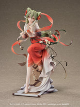 Load image into Gallery viewer, PRE-ORDER 1/7 Scale Hatsune Miku: Meihua Sannong Ver. Character Vocal Series 01: Hatsune Miku
