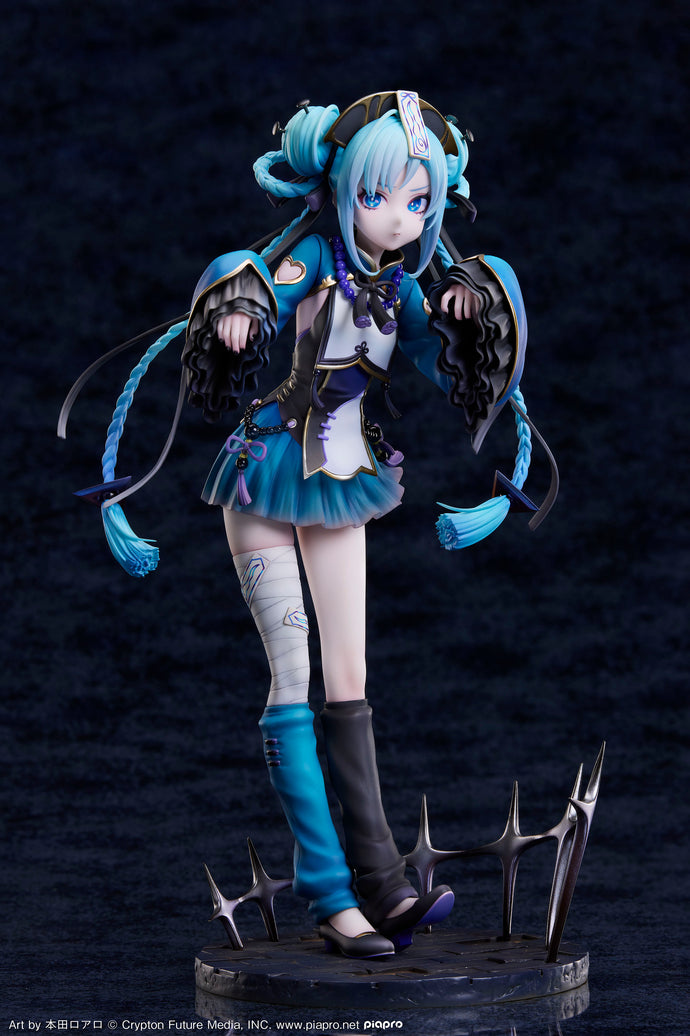 PRE-ORDER 1/7 Scale Hatsune Miku Jiangshi Ver. Character Vocal Series 01: Hatsune Miku
