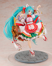 Load image into Gallery viewer, PRE-ORDER 1/7 Scale Hatsune Miku: Maneki Miku ver. Character Vocal Series 01: Hatsune Miku

