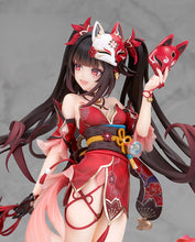 Load image into Gallery viewer, PRE-ORDER 1/7 Scale Sparkle Honkai: Star Rail
