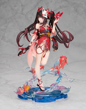 Load image into Gallery viewer, PRE-ORDER 1/7 Scale Sparkle Honkai: Star Rail
