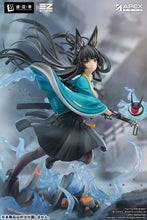 Load image into Gallery viewer, PRE-ORDER 1/7 Scale Hoshimi Miyabi: Honed Blade of Reflection Ver. Zenless Zone Zero with Bonus
