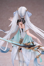 Load image into Gallery viewer, PRE-ORDER 1/7 Scale Jinshi Painted Figure w BONUS Wuthering Waves
